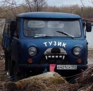 tolko_v_rossii_45_foto_34.jpg