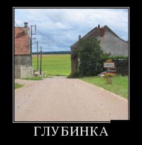 1430903626_30.jpg