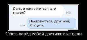 1432031103_24.jpg