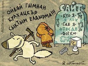 левая сиська.jpg
