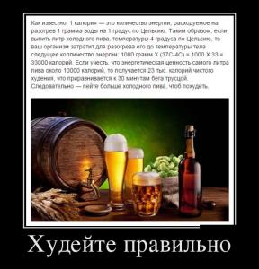 1467167073_21.jpg