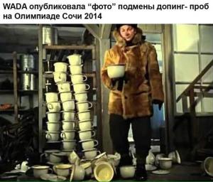 вицин.jpg