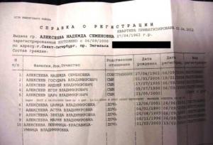 1471104478-fc0882ca01feeb7c3fb0e285b472905e.jpeg
