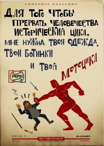 1087857_900.jpg