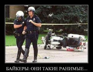 demotivi.jpg