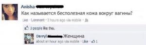 Копия 875.jpg