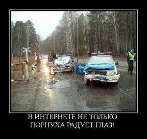 x_5e0b6735.jpg