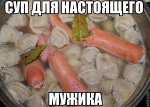 iNiO_YN6wyY.jpg