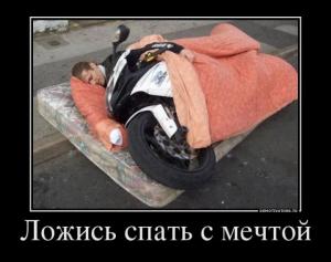 s3img_97882525_6939_0.jpg