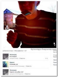eto_gandon.jpg