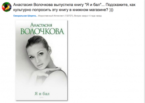 Screen Shot 2015-12-16 at 13.35.37.png