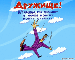 217380522.gif