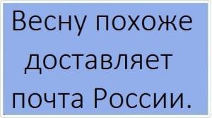 pocyta.jpg
