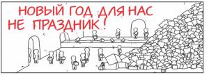 ng2013.jpg