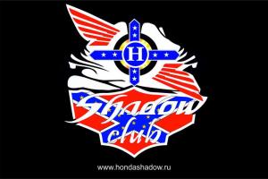 Flag_Shadow_small_2012-07-18-2.jpg