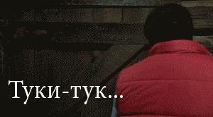 file.gif