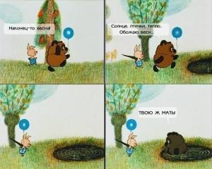 cartoons-06042013-025.jpg