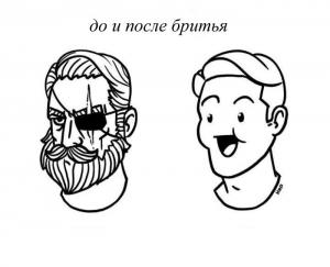 comix_14.jpg