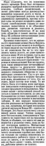 page0004.jpg