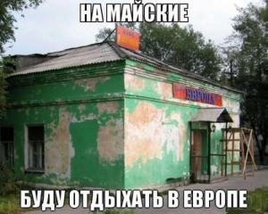 0_d3a2c_229afdaa_orig.jpg