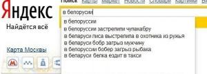 16707_original.jpg