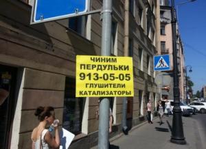 2808319_original.jpg