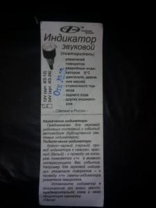 IMG_20150129_091855.jpg