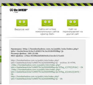 DrWeb.jpg