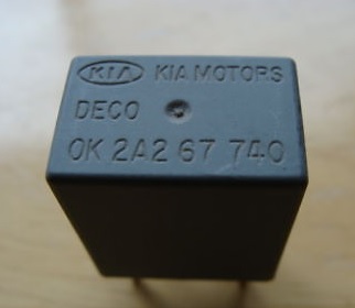 2 б 67. 0k2a267740 реле. Deco 2a2 67 740 реле. Ok2a267740 Kia реле. 0k2a2-67740.