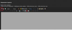FormatMessage.jpg