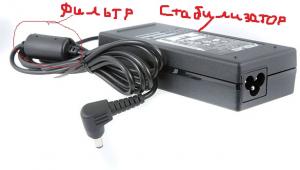 volt_v_ывыфв.jpg