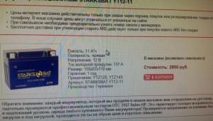 IMG-20150302-WA0000.jpg
