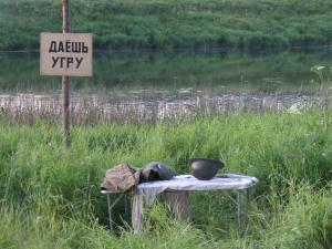 IMG_2303.JPG