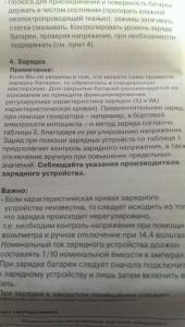 IMG-20150527-WA0001.jpg