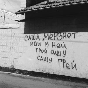 520d52bc8bd8a68348a13f7aa021d29c.jpg