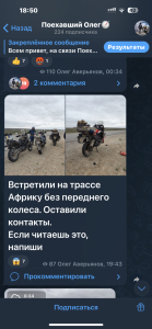 IMG_1747.PNG