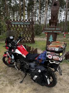 IMG_1642.JPG