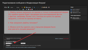 уууу.png