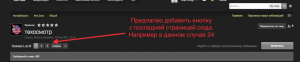 Screen Shot 2014-11-04 at 12.45.16.png