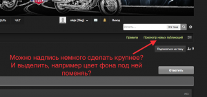 Screen Shot 2014-11-04 at 12.41.45.png