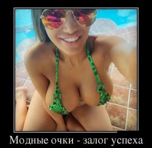 4480be37a4a457858a51c93f991e17f9.jpg