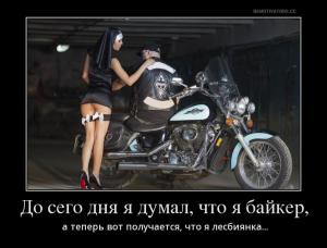 кукуцк.jpg